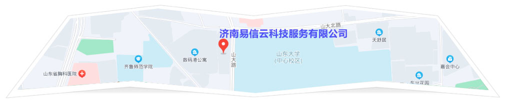 连云港律师在线咨询